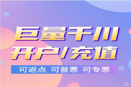 案例解析：百度推广优化，助力企业增长