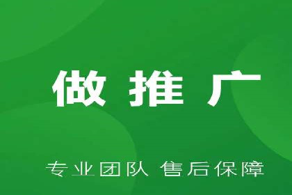 某行业sem竞价托管成功案例：精准投放的秘诀