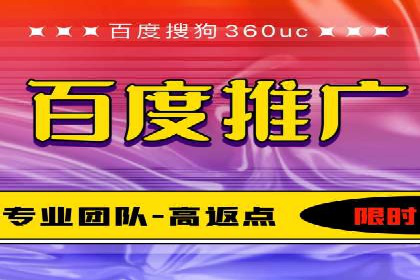 头条信息流广告的创意表达：一则成功的案例分享